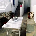 La Casa
