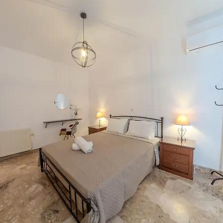 La Casa Apartment *
