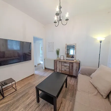 La Casa