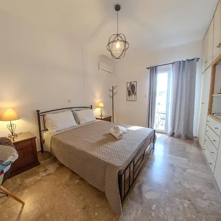 La Casa Apartment *