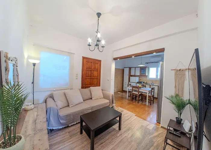 La Casa * נאוסה